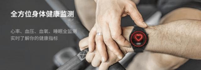 最近很火的智能手表,今年大火的手表