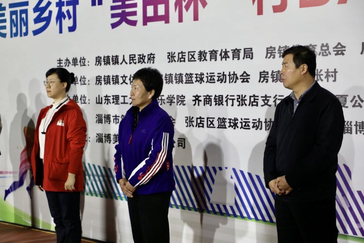 山东版村霸来了,山东版村霸来袭