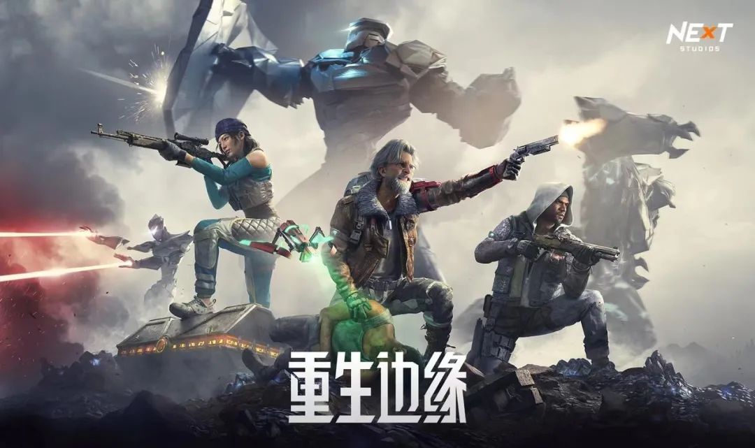 米哈游在腾讯平台上架,腾讯网易米哈游0氪金游戏