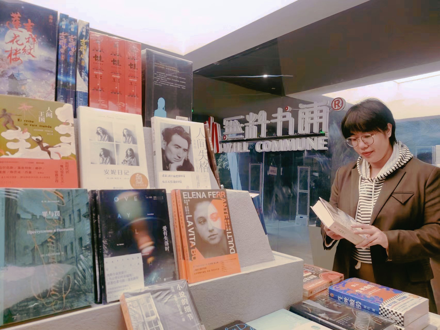 开一家不盈利的书店是为了什么,书店是如何盈利生存下去的