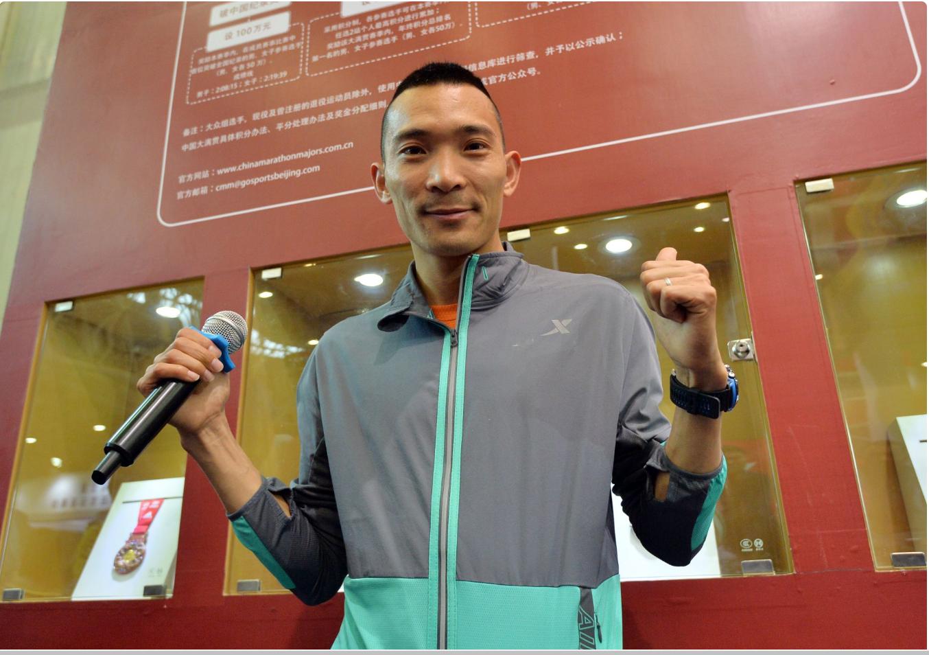 拿奖金回去买地种田的农民冠军、打破外籍垄断的大满贯冠军......武汉马拉松这些选手你还记得吗？