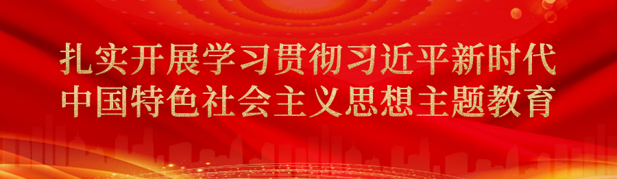 【“三抓三促”行动进行时】*党**建引领强治理“五治融合”促和谐——朱王堡镇创新打造基层社会治理新格局
