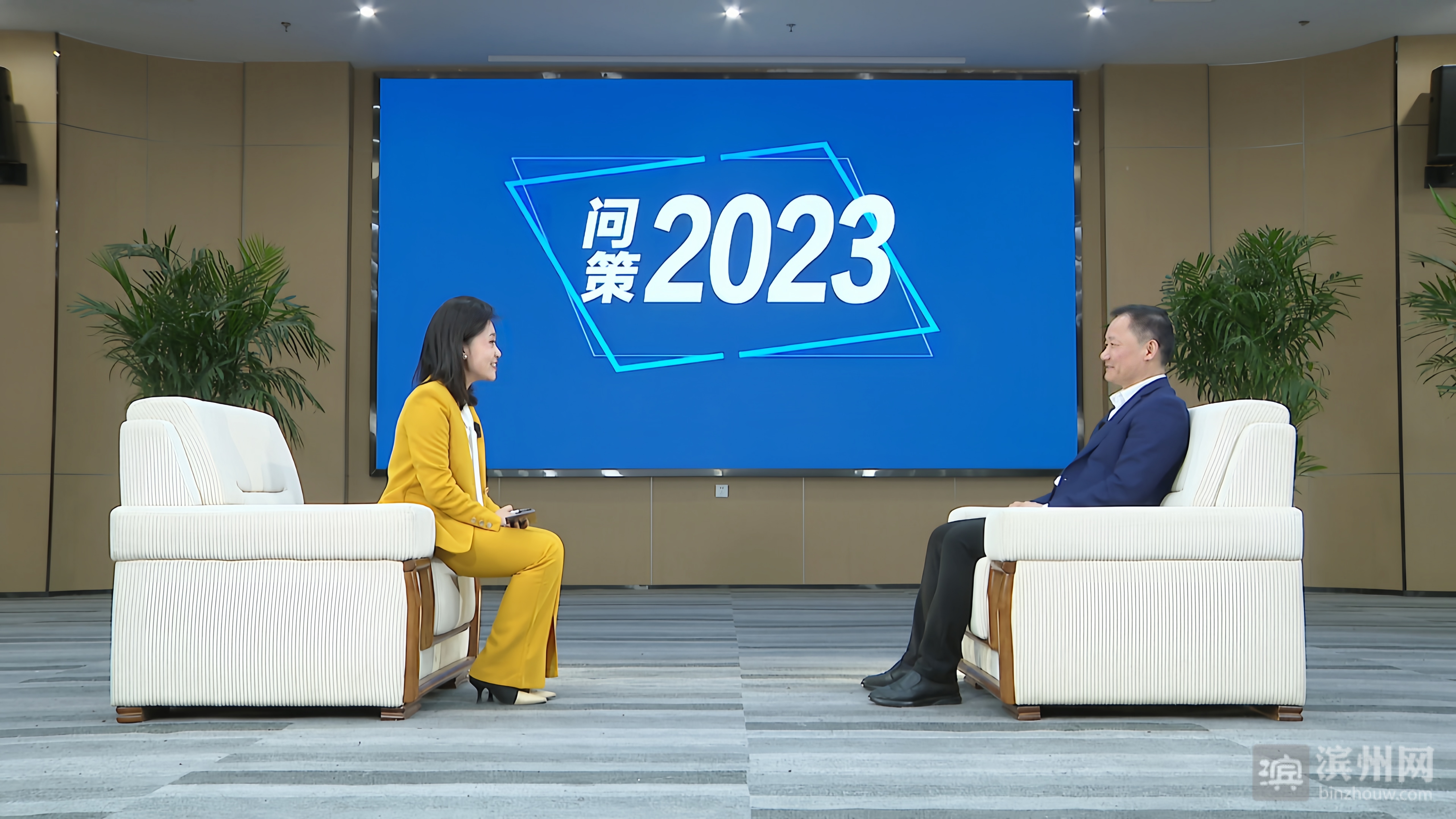 问策2023之“担当实干”篇⑤工业总产值冲刺700亿元高质量建设现代化幸福阳信——专访阳信县委书记郑令健