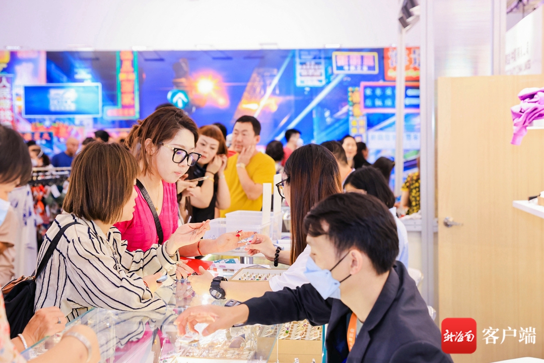 去香港看展会,消博会2023海口参观时间