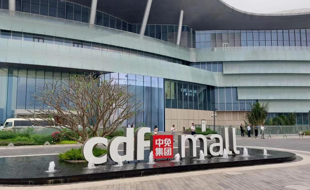 一季度揽金超200亿！实探全球最大单体免税店：Gucci、Prada、Cartier等你来选，“剁手*党**”大杀四方！