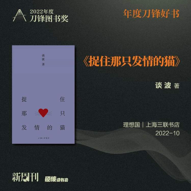近五年值得读的小说,2020最值得读的十本小说