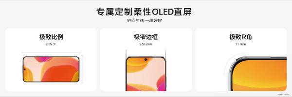 华为nova11发布价,华为nova11今日发布多少钱