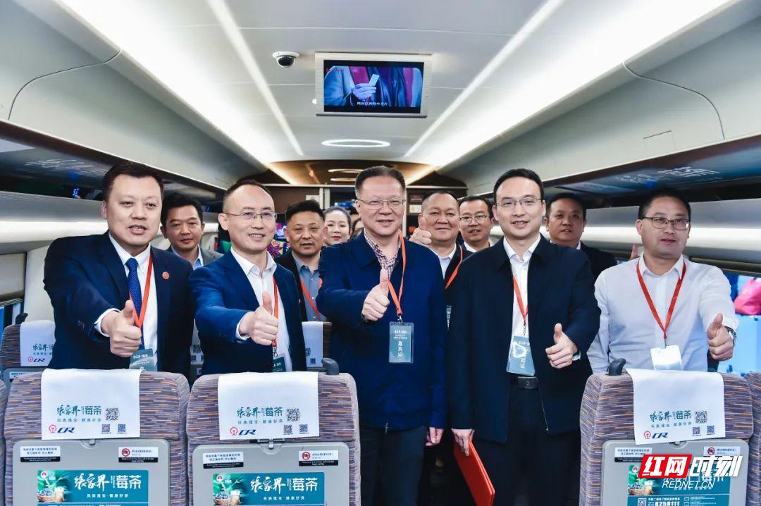 张家界莓茶之旅,张家界莓茶品牌之旅