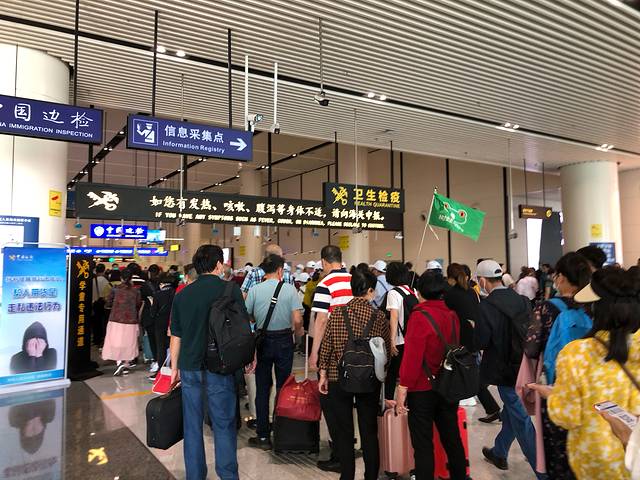 香港澳门旅游攻略5天4晚直播间,香港澳门六日游价格表四月份