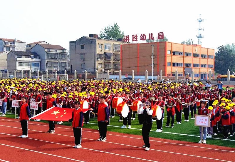 谷城县实验小学研学活动,实验小学活力运动