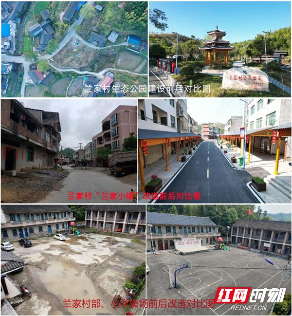 湖南建投集团意见建议,湖南建投集团文化理念
