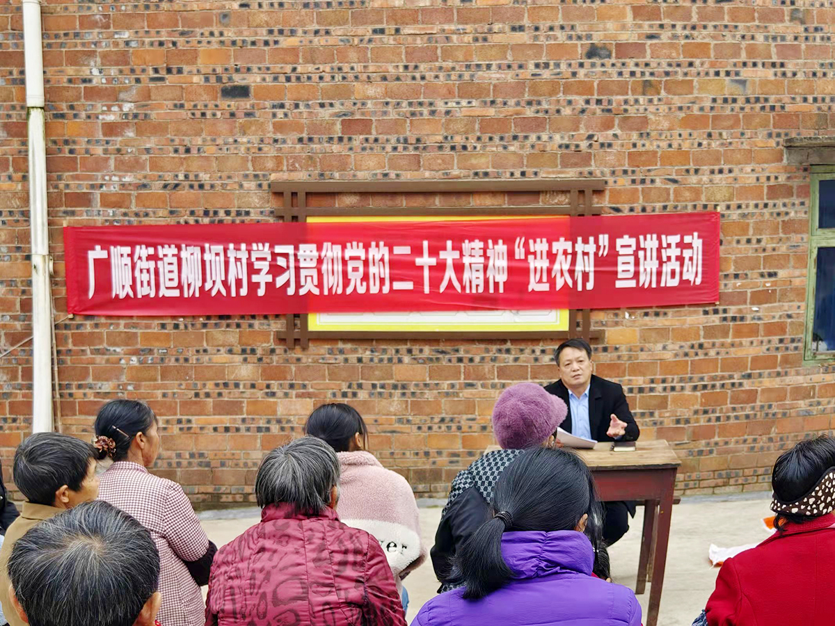 中流击水奋楫行源头活水汨汨来