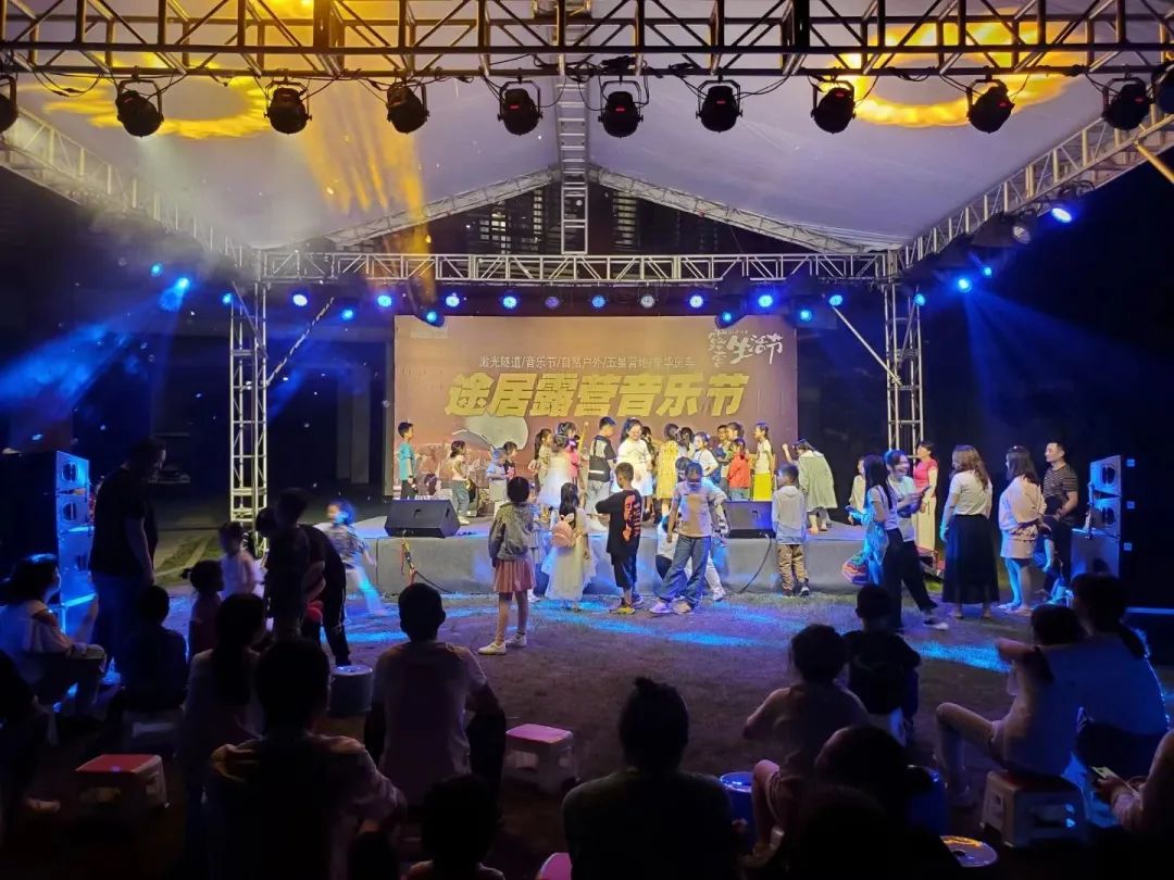 拒绝“特种兵”旅游内卷五一来湘潭“FUN”肆嗨