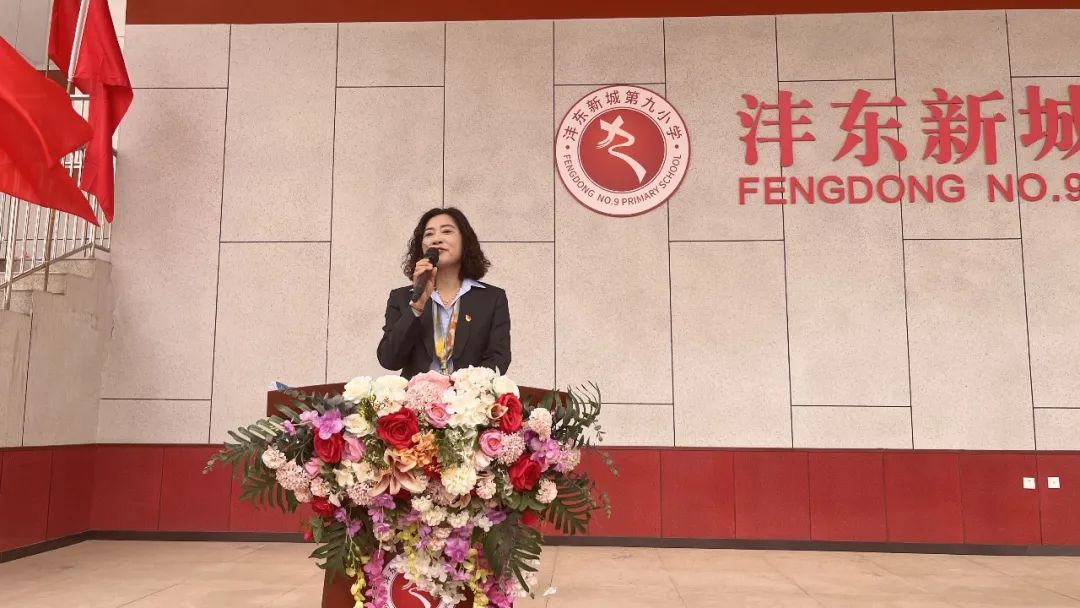 西安沣东第六小学田径运动会,浐灞十九小田径运动会