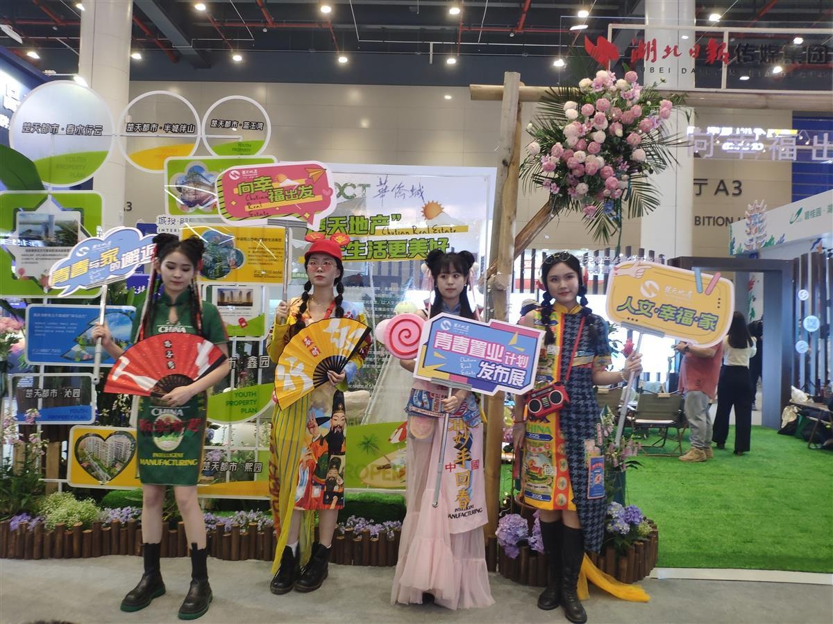 大学生去武汉求职7天免费住宿,大学租房武汉多少钱一个月