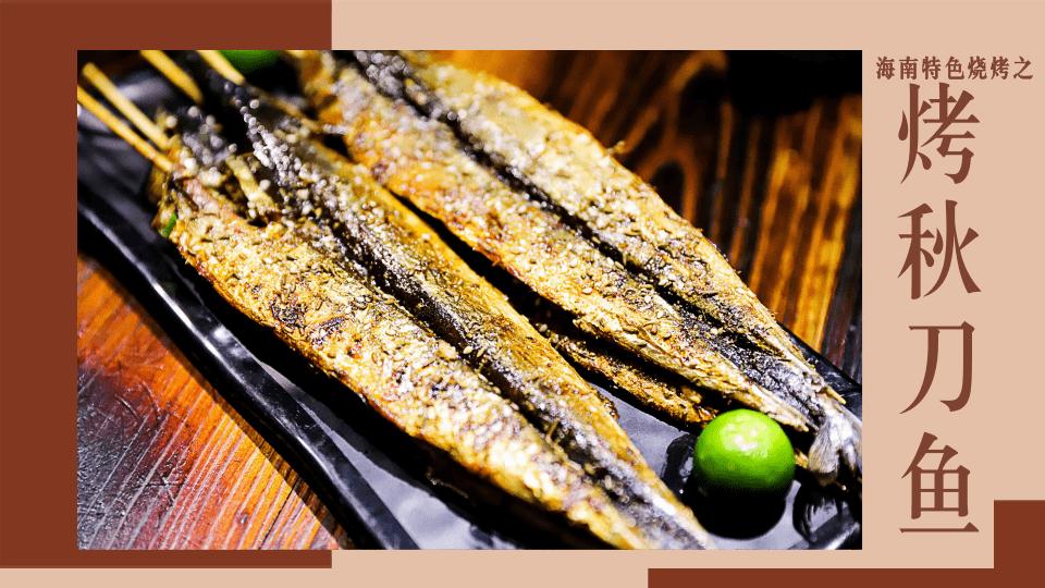 海南五指山旅游攻略一日游,五一海南三亚旅游攻略