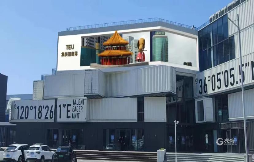 青岛裸眼3d大屏首秀,裸眼3d全息投影青岛
