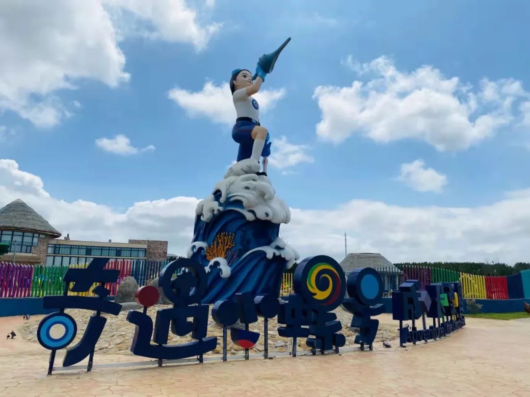 五一假期2天威海旅游攻略,五一威海一天游玩