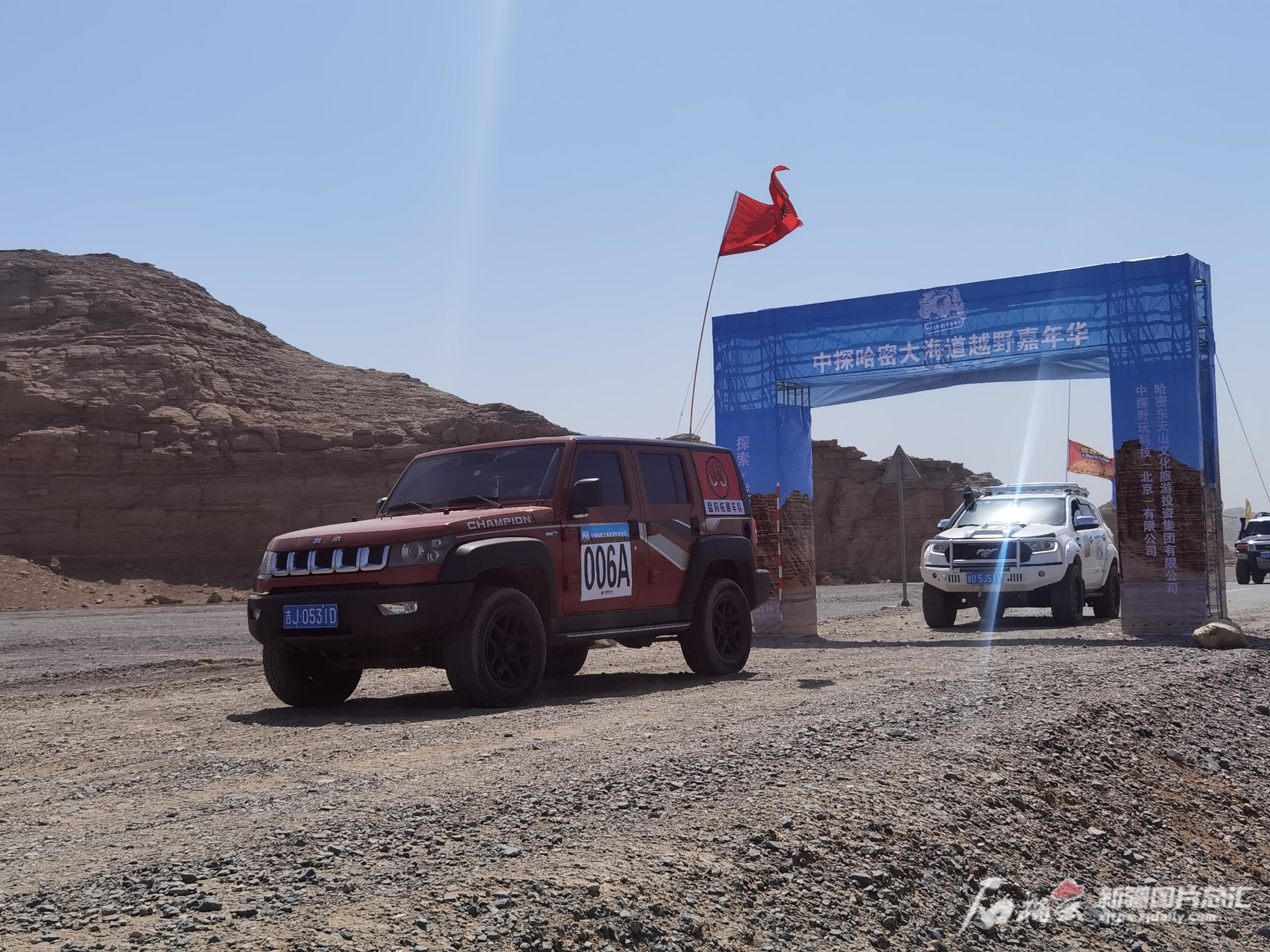 大海道景区火星基地,大海道国际探险公园新闻发布会