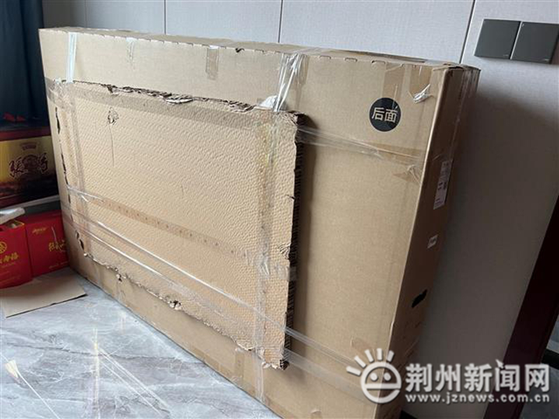 网上买的电视物流不送货,快递不派送商家不退款咋办