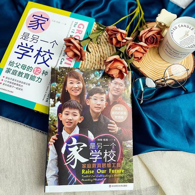 讲故事不讲道理就能成功吗,不讲道理的绘本故事