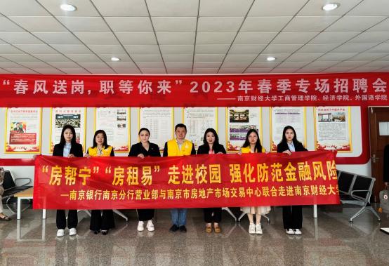 房屋租房新手入门知识,租房早知道