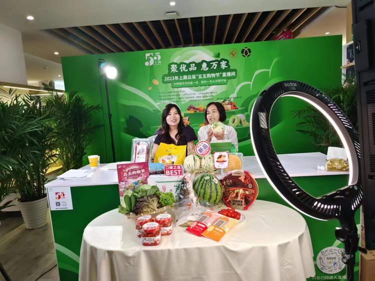 抢买菜券啦！南汇8424西瓜、预制菜、*疆新**青海等地特产...足不出沪买遍全国，江浙沪都能用