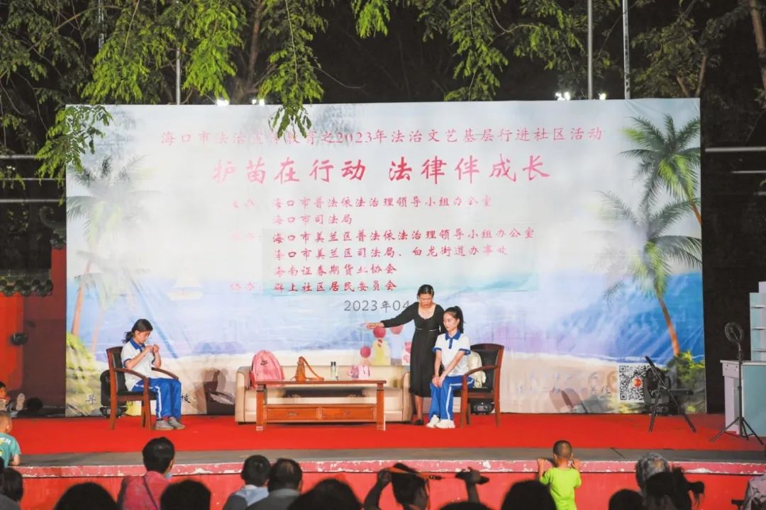 让青年扎根海口成为幸福的事！这篇文章这么说→