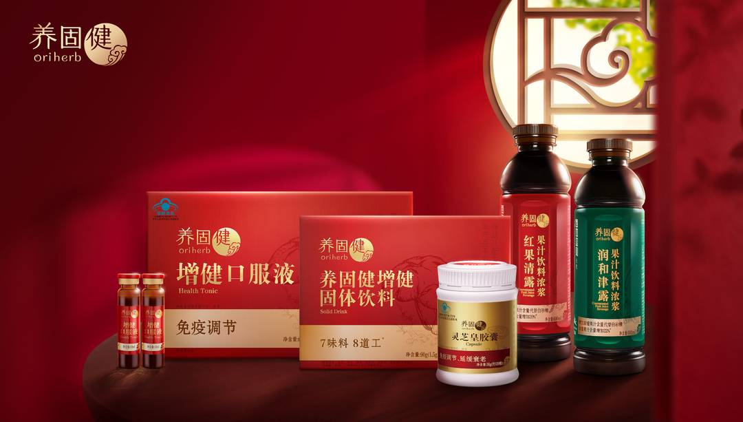 澶忔棩澶滄櫄闇茶惀鎴愰兘,鎴愰兘澶忓闇茶惀