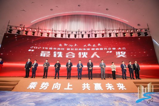 锚定现代金融行业动向，掘“金”科技蓝海