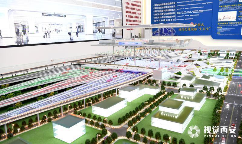 西安东站站房工程正式开工建设