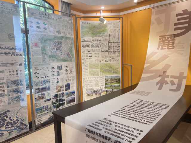 毕设展民族元素,毕设展视频