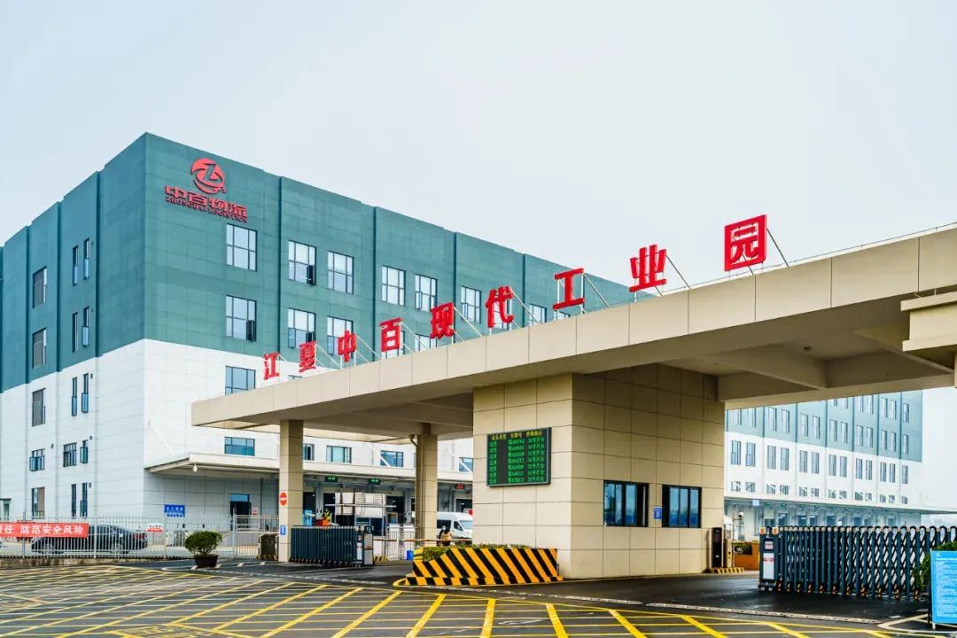 上市26年，她以品质获得偏爱