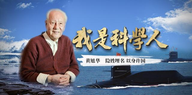 关于中国科学的百科知识,中国人对科学的贡献