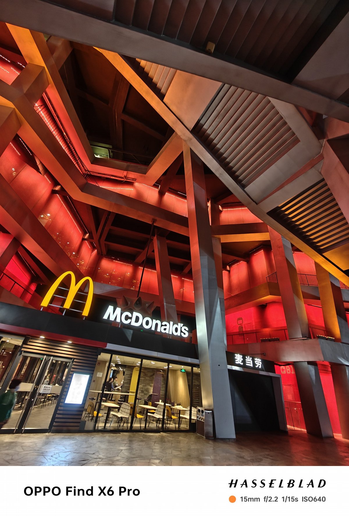 oppofindx6pro,oppofindx6pro鐪熷疄浣撻獙鎷嶇収