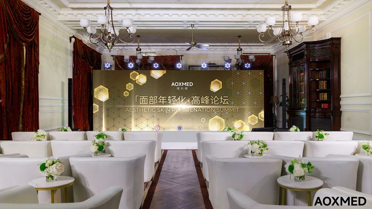 引领科学抗衰趋势匠心成就驭时肌密AOXMED瑷科缦「面部年轻化」高峰论坛盛大启幕