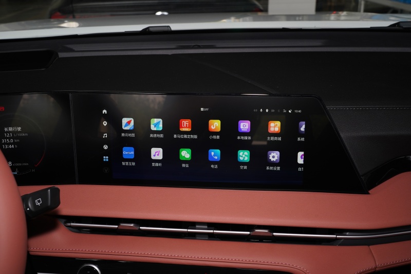 长安cs75plus第三代团购,长安cs75plus2.0t和瑞虎8plus2.0t