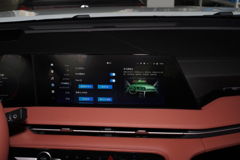 长安cs75plus第三代团购,长安cs75plus2.0t和瑞虎8plus2.0t