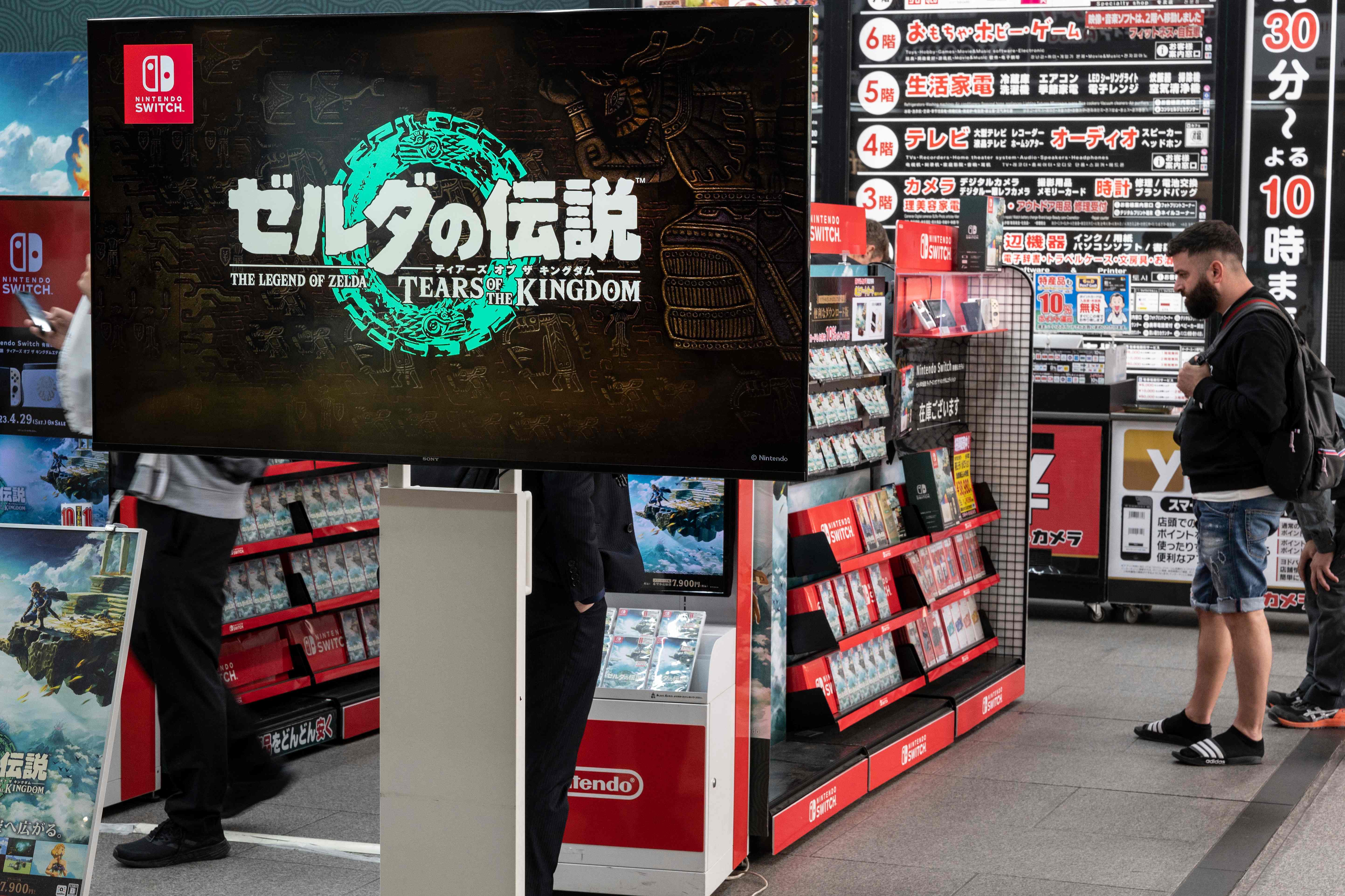 任天堂塞尔达传说国王之泪多少钱,任天堂塞尔达传说限定版