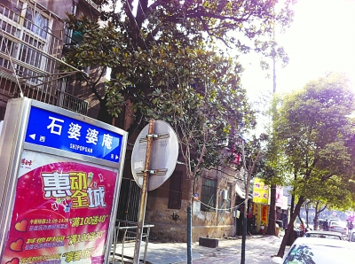 寻找江苏老地名港口,江苏古今地名