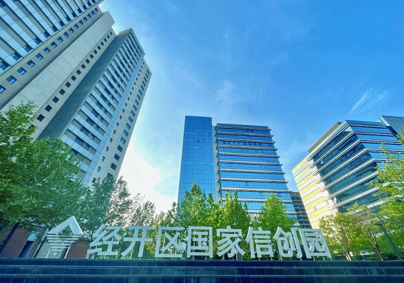 14秒！中国人自己的CPU+操作系统，实现一次飞跃