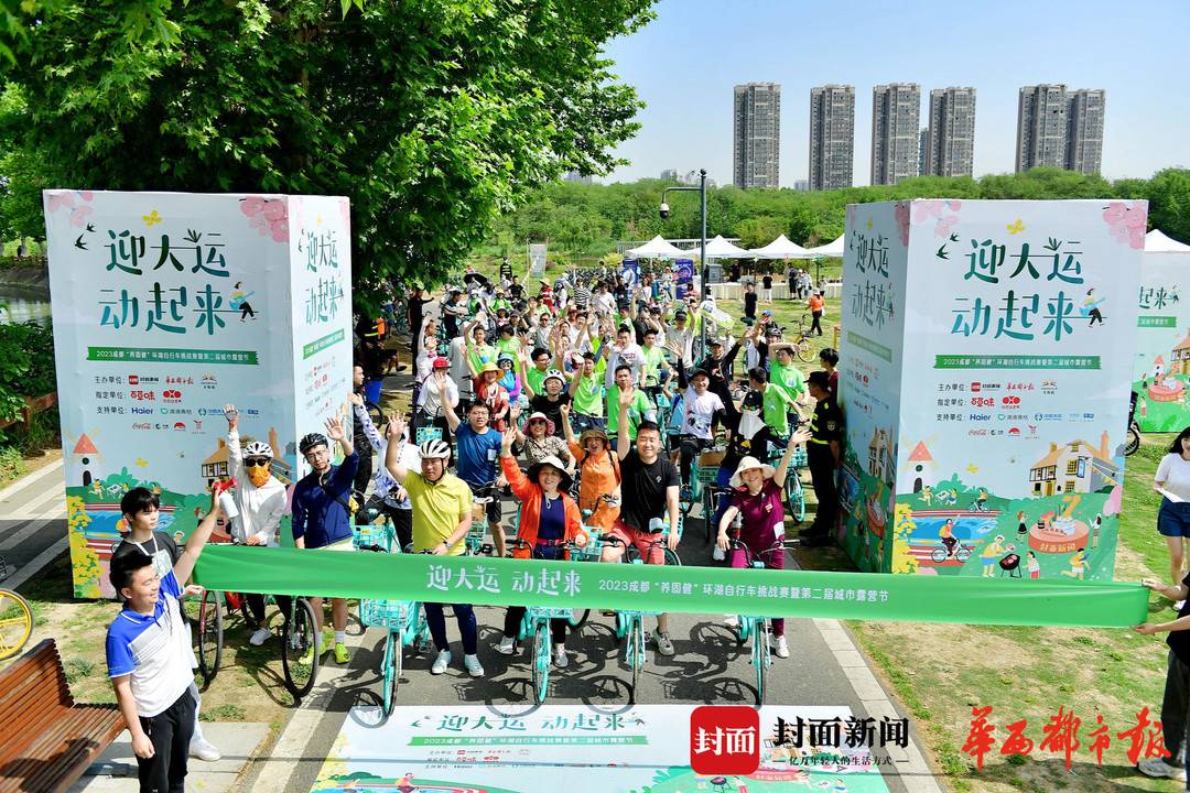 澶忔棩澶滄櫄闇茶惀鎴愰兘,鎴愰兘澶忓闇茶惀