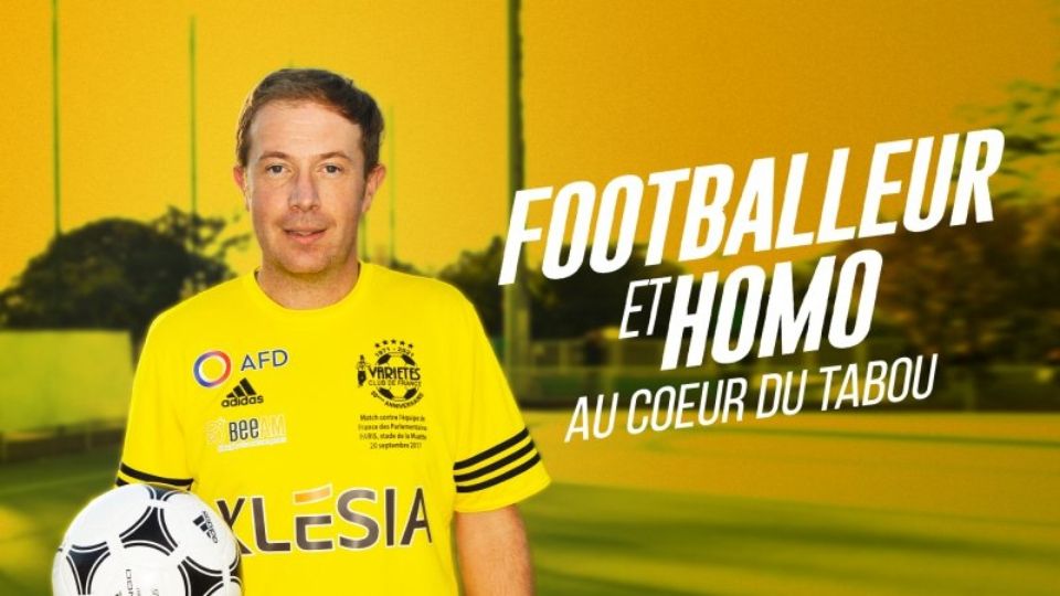 新闻“全欧了”：国际反恐同日法国多名球员拒穿彩虹球衣