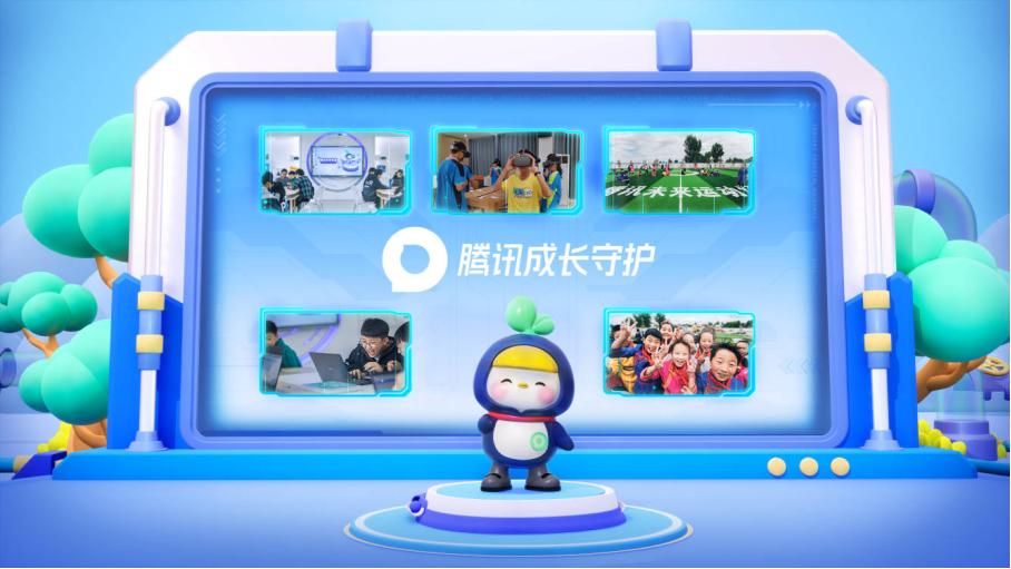 spark2024腾讯游戏发布会在哪看,spark2024腾讯游戏发布会