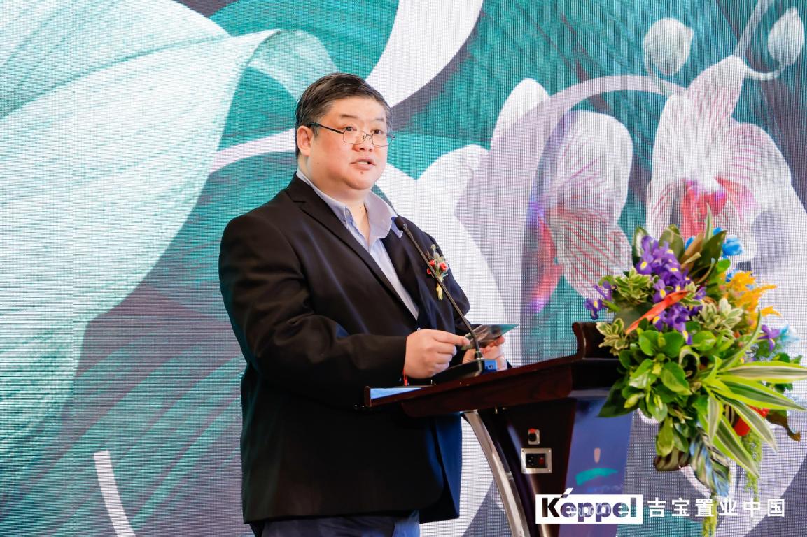 致力于成为创新城市空间解决方案提供者吉宝置业入华三十载“谋”与“变”