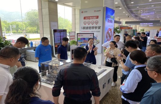 联通千万户数智进万家——*安泰**联通开展“5·17世界电信日”数智美好生活节系列活动