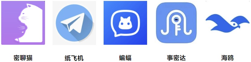 家长如果发现有这些软件赶紧删掉,家长一定要让孩子删除的app