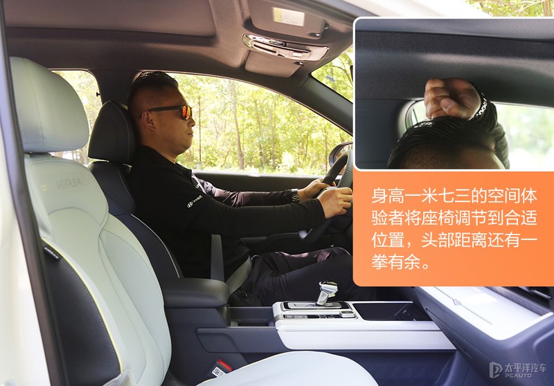 北京现代沐飒2023落地价 (现代沐飒和ix35关系)