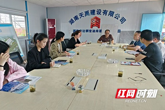 益阳职院开展就业市场调研和毕业生跟踪服务回访活动