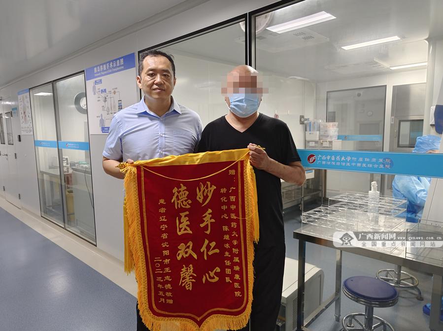 胰岛素移植治疗糖尿病最新进展,再生胰岛移植治疗1型糖尿病